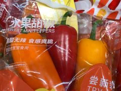 水果甜椒-嘿嘛仓储购(华明店)
