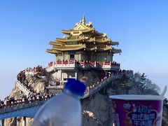 -老君山风景名胜区