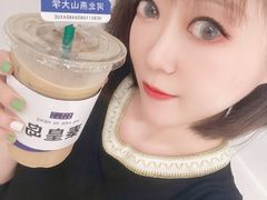 -旧识old mate·烘焙蛋糕店