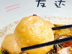 -友达面馆(广州总店)