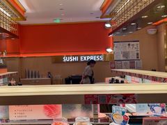 -争鲜回转寿司(太阳宫凯德PLUS店)