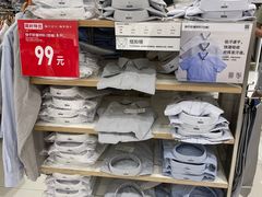 -优衣库(南宁万象城店)