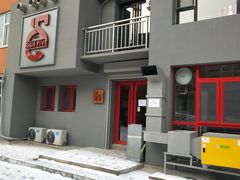 -HIGH FIVE哈福手工汉堡(桂林路店)