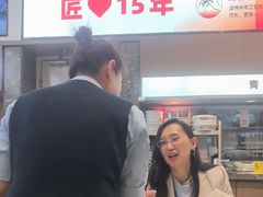 -船歌·鱼水饺青岛菜(国贸商城店)