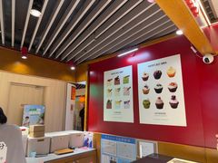 -Pantry's Best派悦坊蛋糕(K11购物艺术中心店)