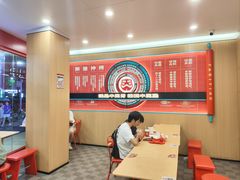 -塔斯汀中国汉堡(白云京溪地铁站店)
