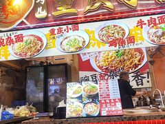 -巧儿重庆小面·梯坎面(观音桥好吃街C区店)