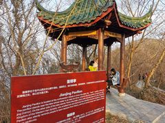 -南京金牛湖风景区