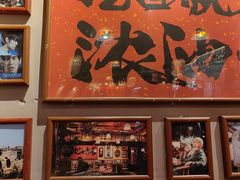 -王繁星面馆(西安熙地港店)