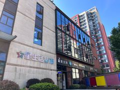 -方快-照相馆(马桥满天星广场店)