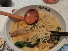 -味千拉面(增城万达广场店)