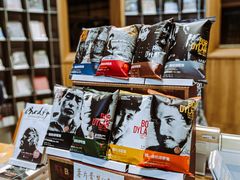 -思南书局·诗歌店