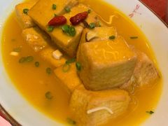 精品豆腐-赵小姐丨新中餐(曲江店)