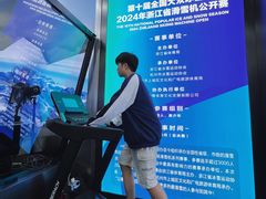 -Hopo Snow 城市滑雪空间(滨江宝龙城店)