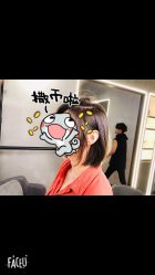 烫染-SEBASTIAN塞巴斯汀