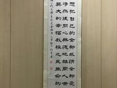 -梅陇文化馆