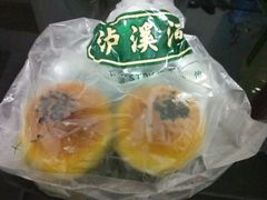-泸溪河桃酥(长乐路店)
