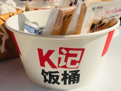 -肯德基(星河店)