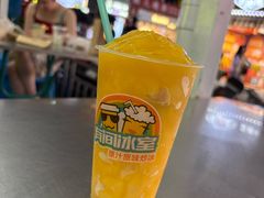 -有间冰室(侨港风情街店)