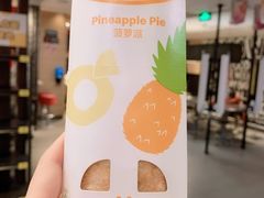 -麦当劳(新闸路店)