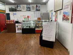 -三元梅园(团结湖店)