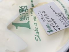 -1点点(环城北路店)