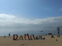 -大梅沙海滨公园