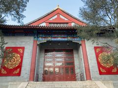 -中央民族大学