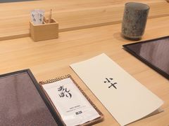 -小十Omakase(地王大厦店)