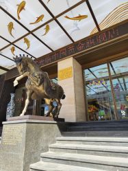 -中国黄金(北京旗舰店)