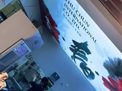 -注春·荞麦奶茶(新天地旗舰店)