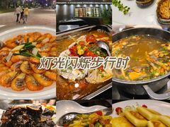 -山水雅居·江南雅宴(运河公园店)