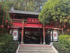 -唐风温泉