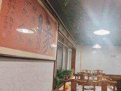 -马记伊源斋涮肉·清真菜(百子湾店)