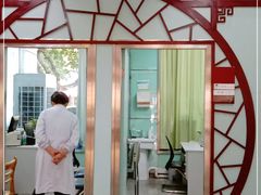 -杭州市第三人民医院