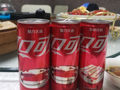 -柳京酒店(滨江中路店)