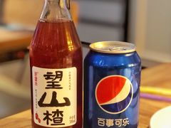 -新石器烤肉(招商1872店)