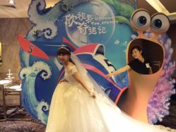 点击看大图 Sunny喜铺婚礼体验中心-Sunny喜铺婚礼策划(东部店)