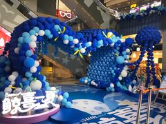 -天虹购物中心(石路店)