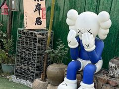 -水岸居湖景农家乐·阳澄湖大闸蟹