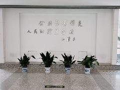 -苏州图书馆(人民路总馆)