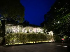 -普陀山雷迪森庄园