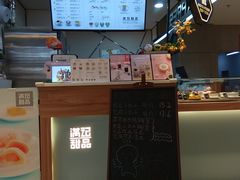 -盒马鲜生(莱蒙都会店)