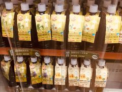 -健康工房(港铁九龙塘站店)