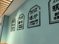 -葛记红焖羊肉(人民路店)