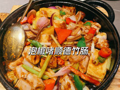 -得意啫·广东啫啫煲(前海HOP店)