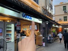 -阿妹小海鲜(下角店)