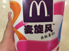-麦当劳(无锡滨湖万达店)
