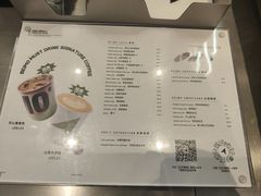 -北芒BEIMO COFFEE(五台山店)
