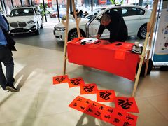 -宁波宝信宝马4S店(江北日湖店)